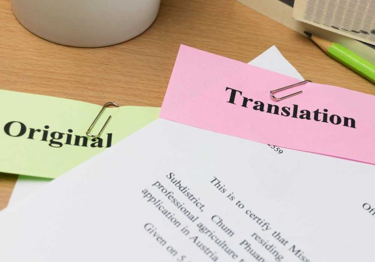 Certified Document Translation